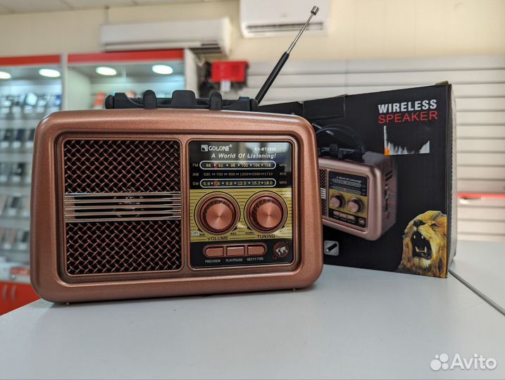 Радио RX-BT3600 Bronze