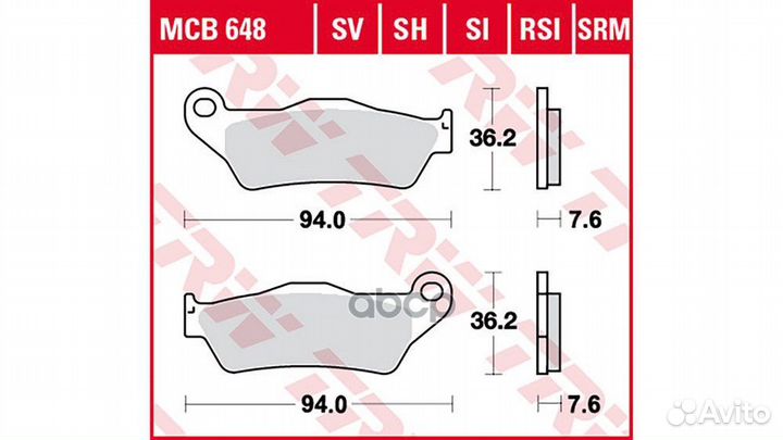 Колодки дисковые MCB648SI MCB648SI TRW