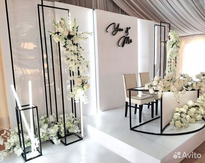 Оформление свадьбы ; фотозоны