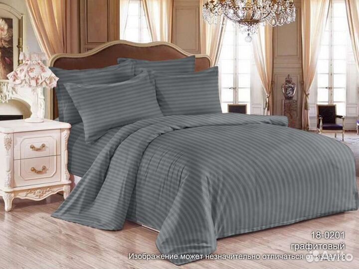 Белье постельное