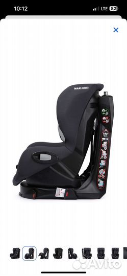 Автокресло Maxi-Cosi Axiss