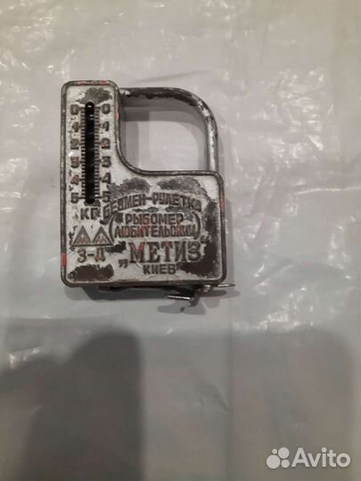 Весы времён СССР