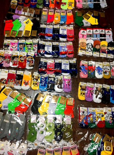 Носки остатки