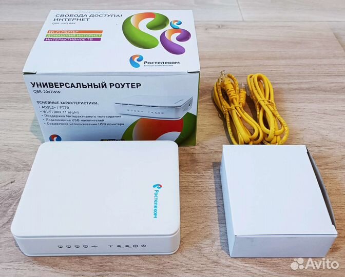 Универсальный роутер QBR-2041WW