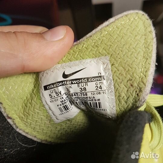 Сороконожки