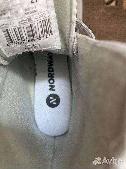 Конбки детские фигурные