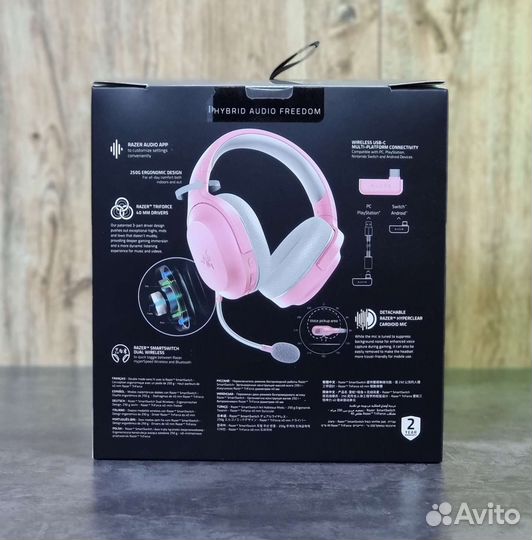 Беспроводные наушники razer barracuda X RZ04-0443