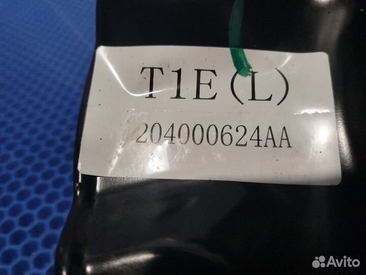 Цапфа передняя левая Chery Tiggo 7 Pro 2023