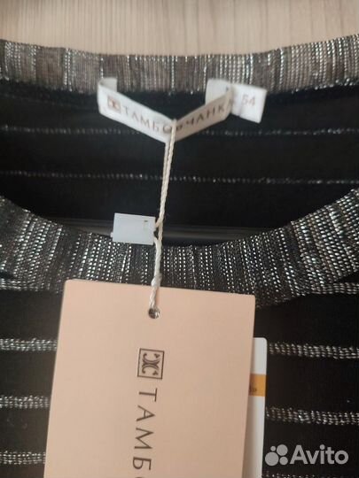 Блуза женская новая 54 р