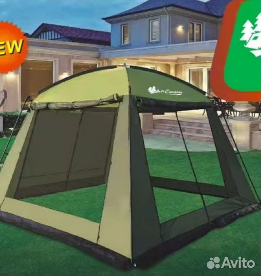 Шатер беседка