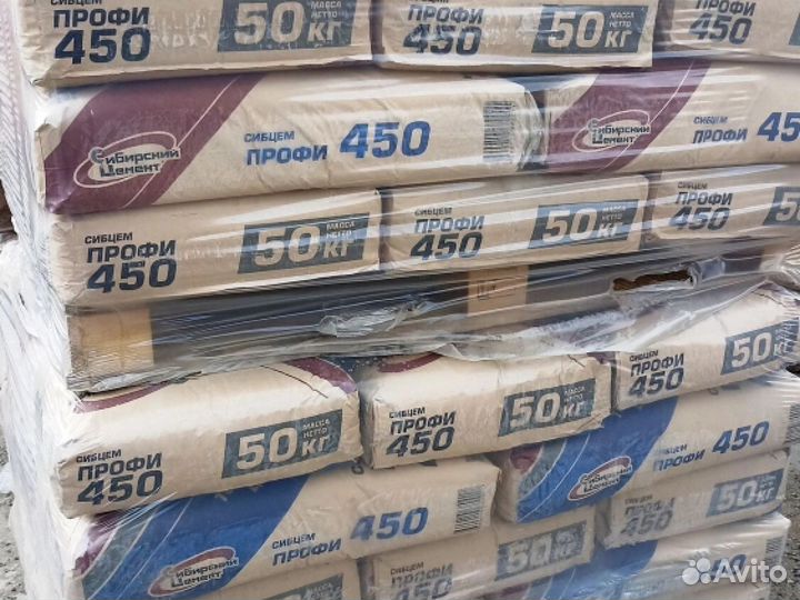 Сухие смеси строительные быстрая доставка