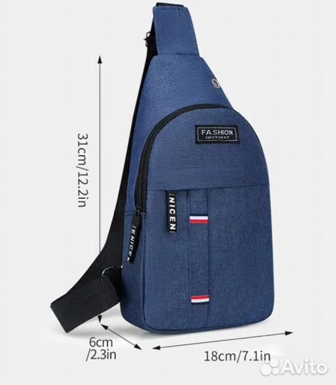 Сумка мужская городская