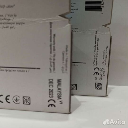 Картриджи струйные HP 123