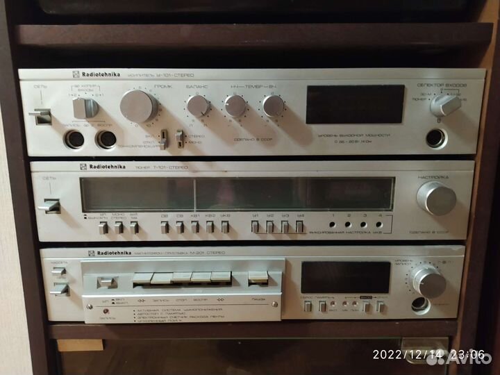 Radiotehnika техника с тумбой фирменная