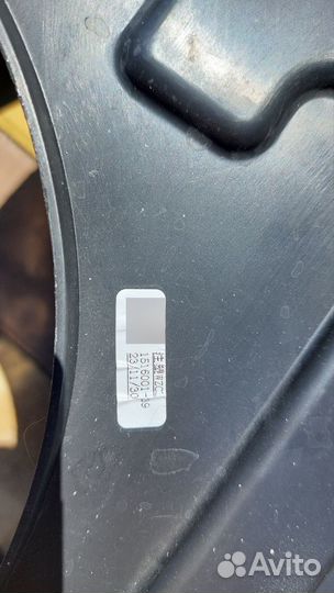 Подкрылки Changan Alsvin