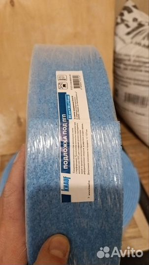 Подложка под пгп knauf