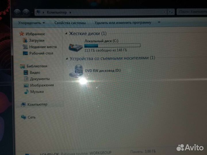 Ноутбук Samsung
