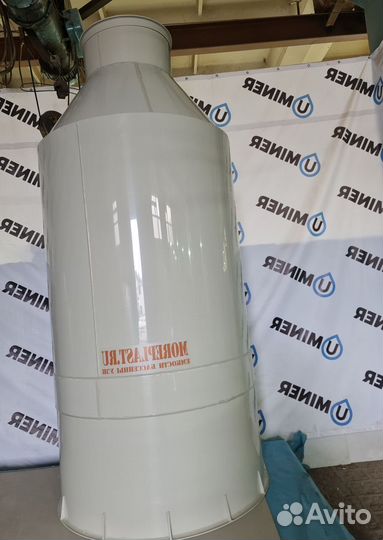 Цистерная для воды пропилен