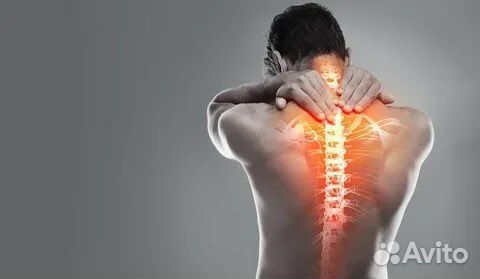 Сеанс 35 минут