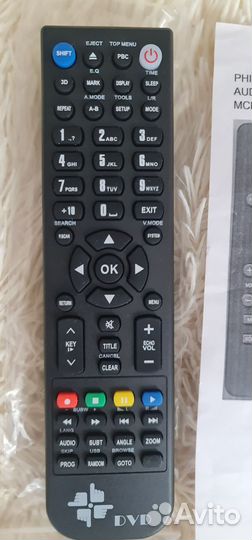 Пульт муз.центр Philips MCM 3150/12