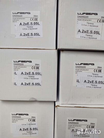 Электропривод Lufberg DA05S220,ASO-R16FS