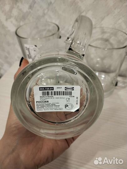 Кружка пивная Икеа Мьёд