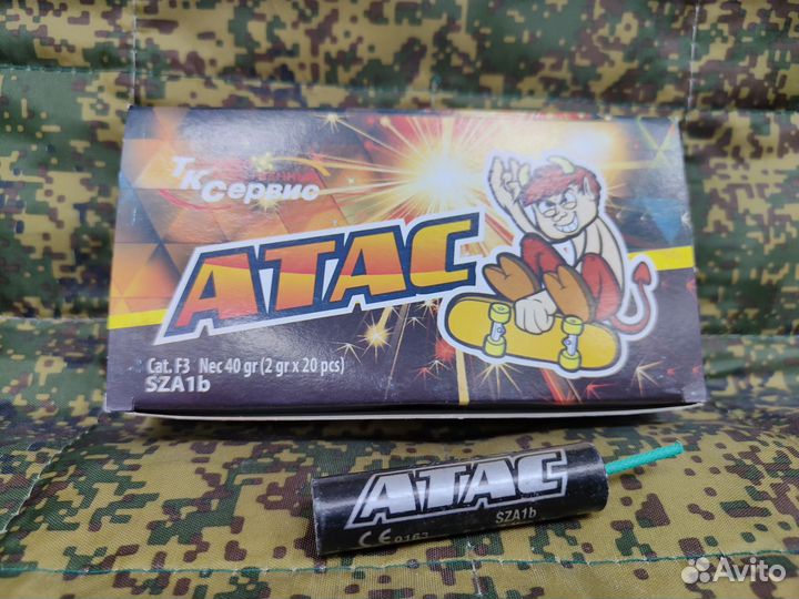 Мощные петарды 