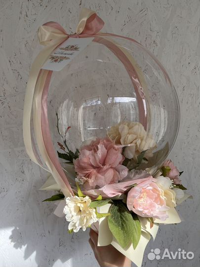 Шар с цветами