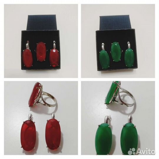 Набор кольцо и серьги