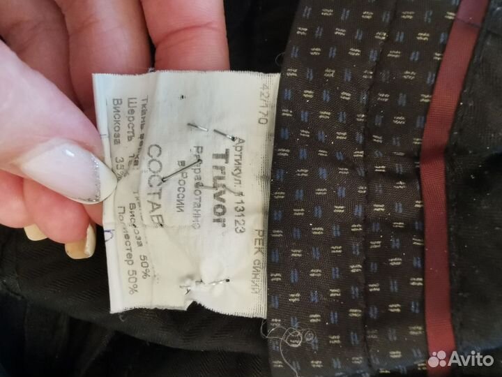 Костюм школьный для мальчика р.170 синий Truvor