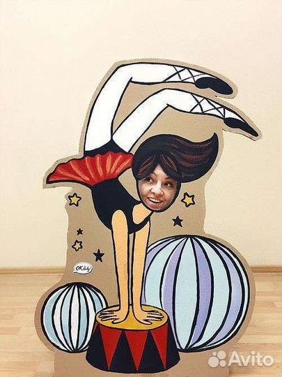 Картонный декор в стиле Цирк