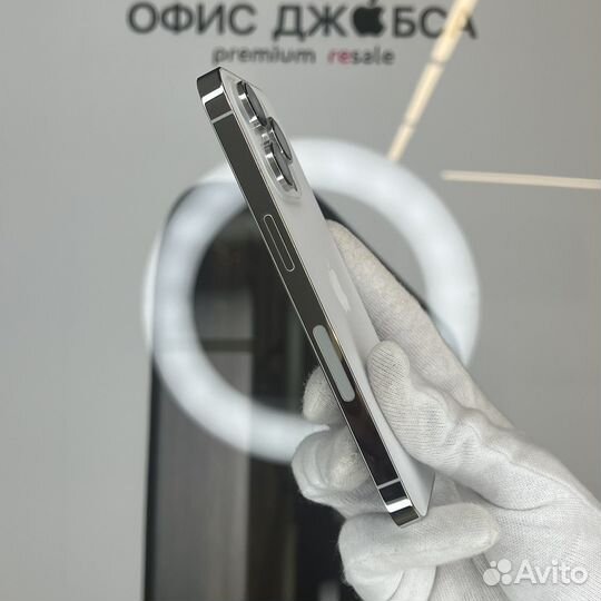 iPhone 14 Pro, 1 ТБ