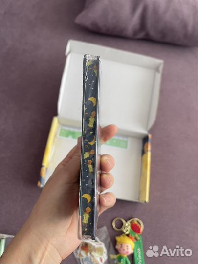 Подарочный набор «Маленький принц»