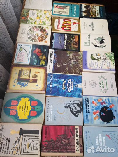 Книги советского периода для детей