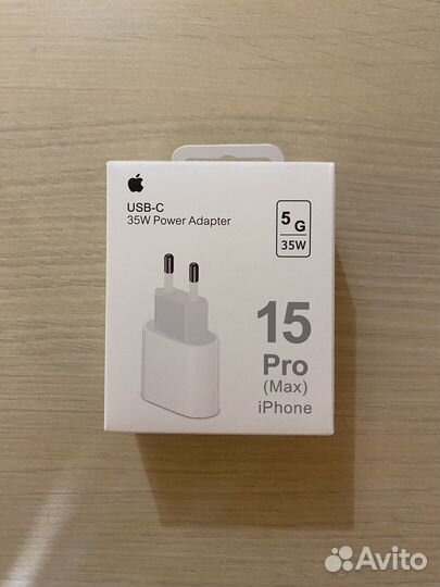 Быстрая зарядка на iPhone 35W