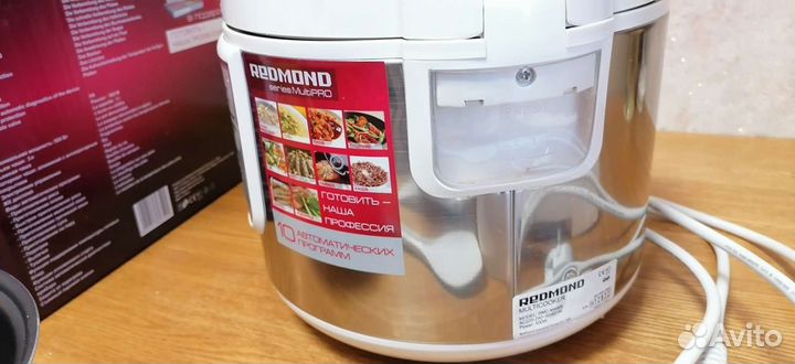 Мультиварка Redmond rmc-m4505