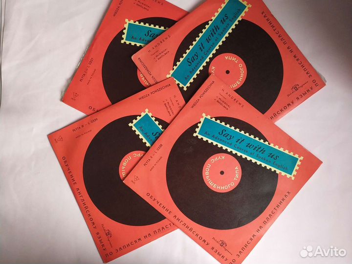 Грампластинки по изучению английского языка СССР