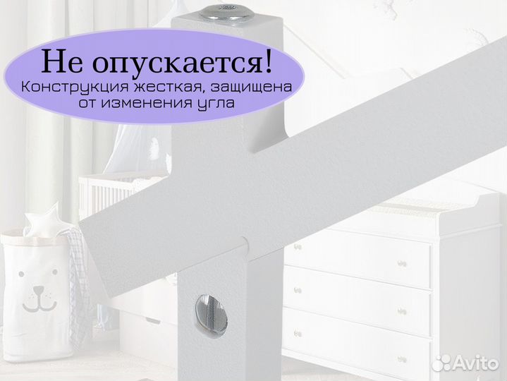 Кронштейн для детского мобиля из дерева