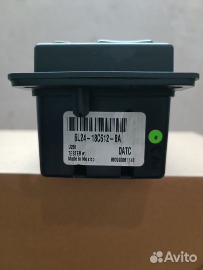 Блок управления климат-контролем Ford Explorer