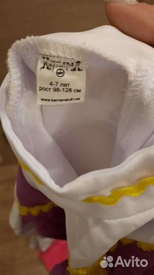 Костюм на девочку