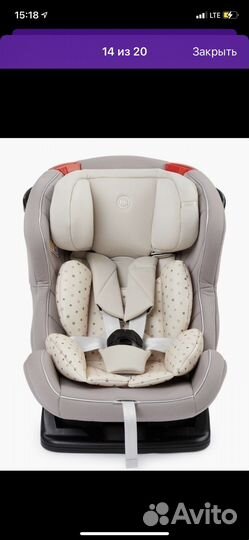 Детский кресло авто бу