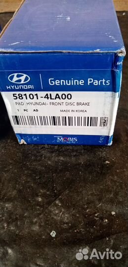 Колодки Hyundai / Kia