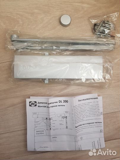 Дверной доводчик doorlock DL 200