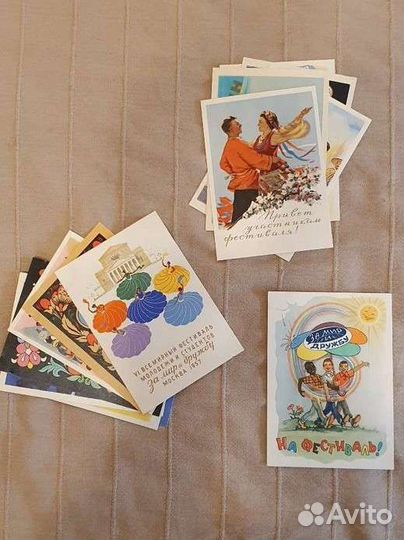 Набор открыток СССР фестиваль молодежи