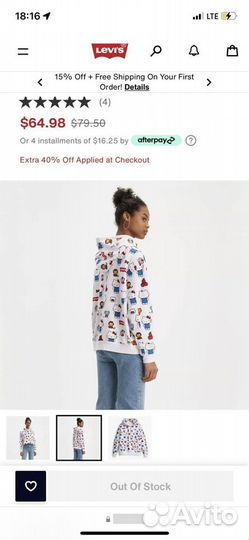 Худи hello kitty Levis новая