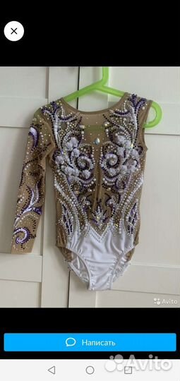 Купальник для девочки 122-128