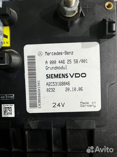 Блок предохранителей Mercedes-Benz AxorActros