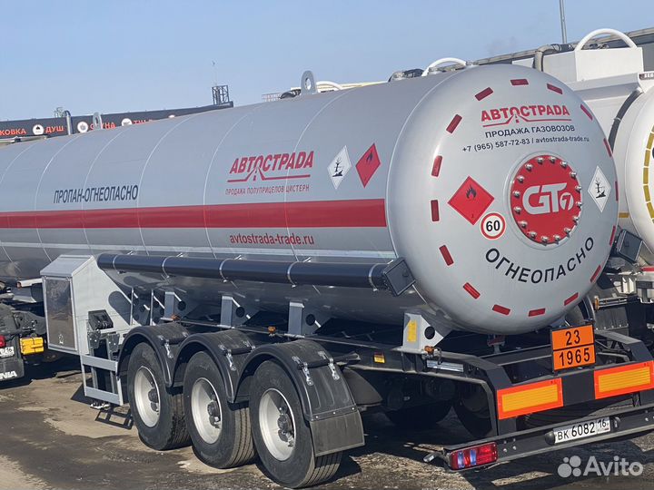 Полуприцеп газовоз GT7 ППЦТ-36, 2023