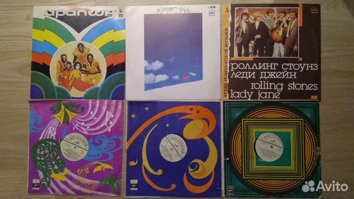 Виниловые пластинки LP винил СССР