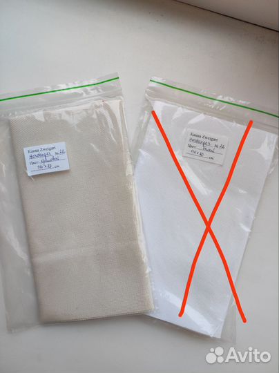 Канва для вышивания zweigart